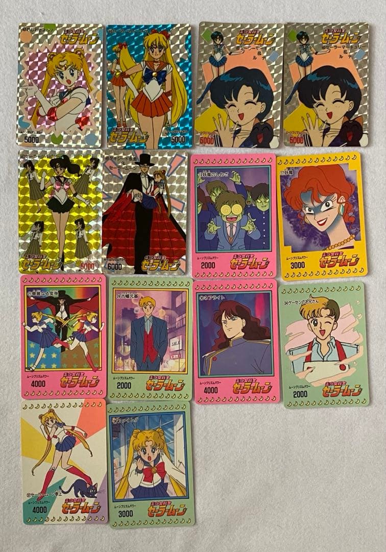 セーラームーン（無印）　PPカード　part１〜３101枚セット　美少女戦士