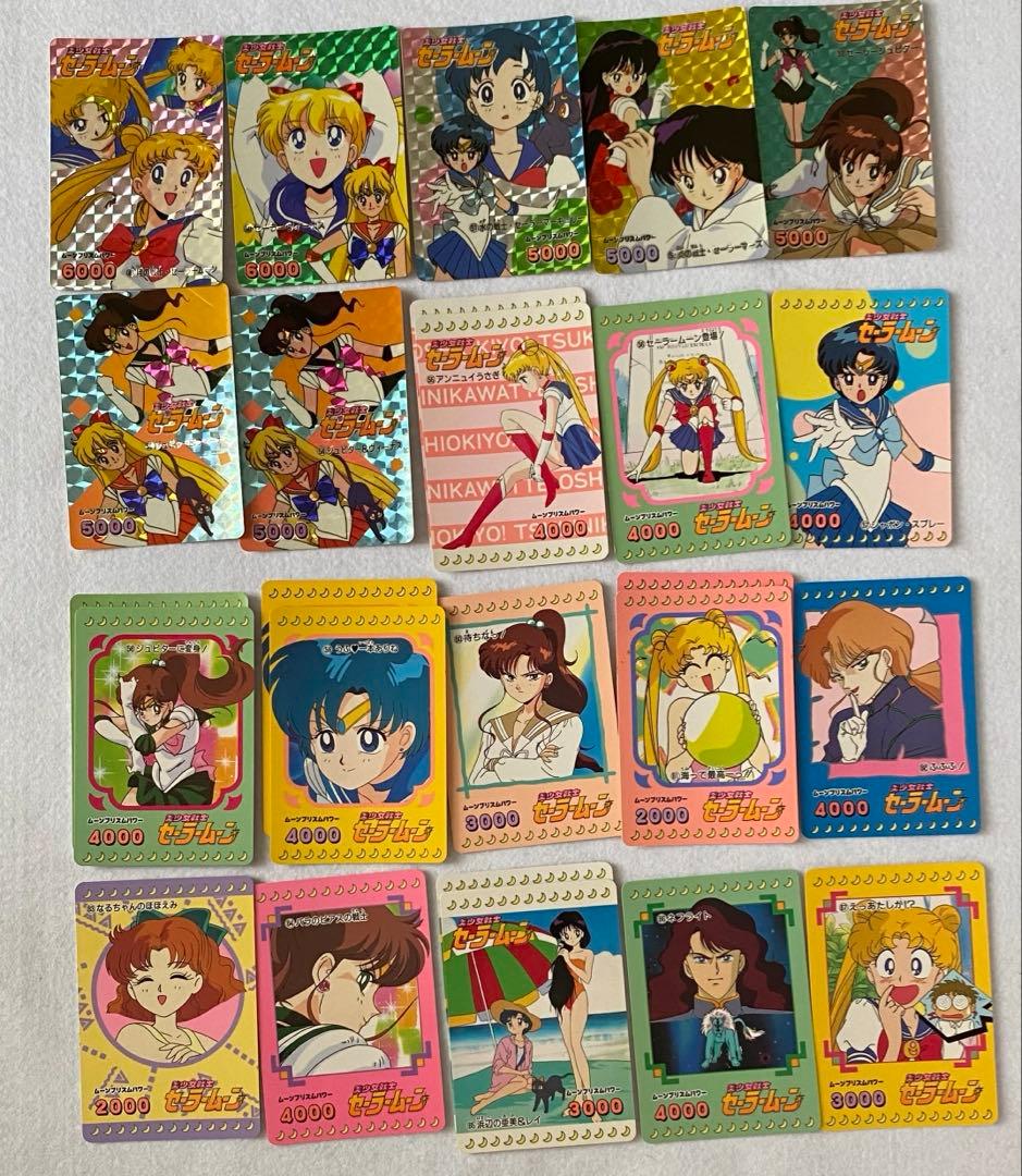セーラームーン（無印）　PPカード　part１〜３101枚セット　美少女戦士