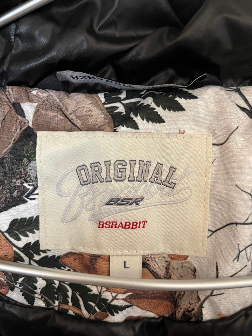 Bsrabbit カモフラージュジャケット＆パンツセット