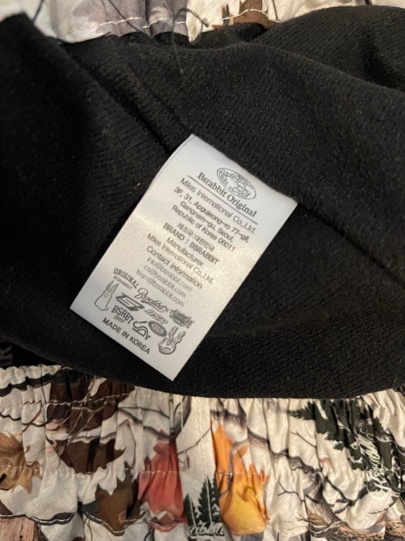 Bsrabbit カモフラージュジャケット＆パンツセット