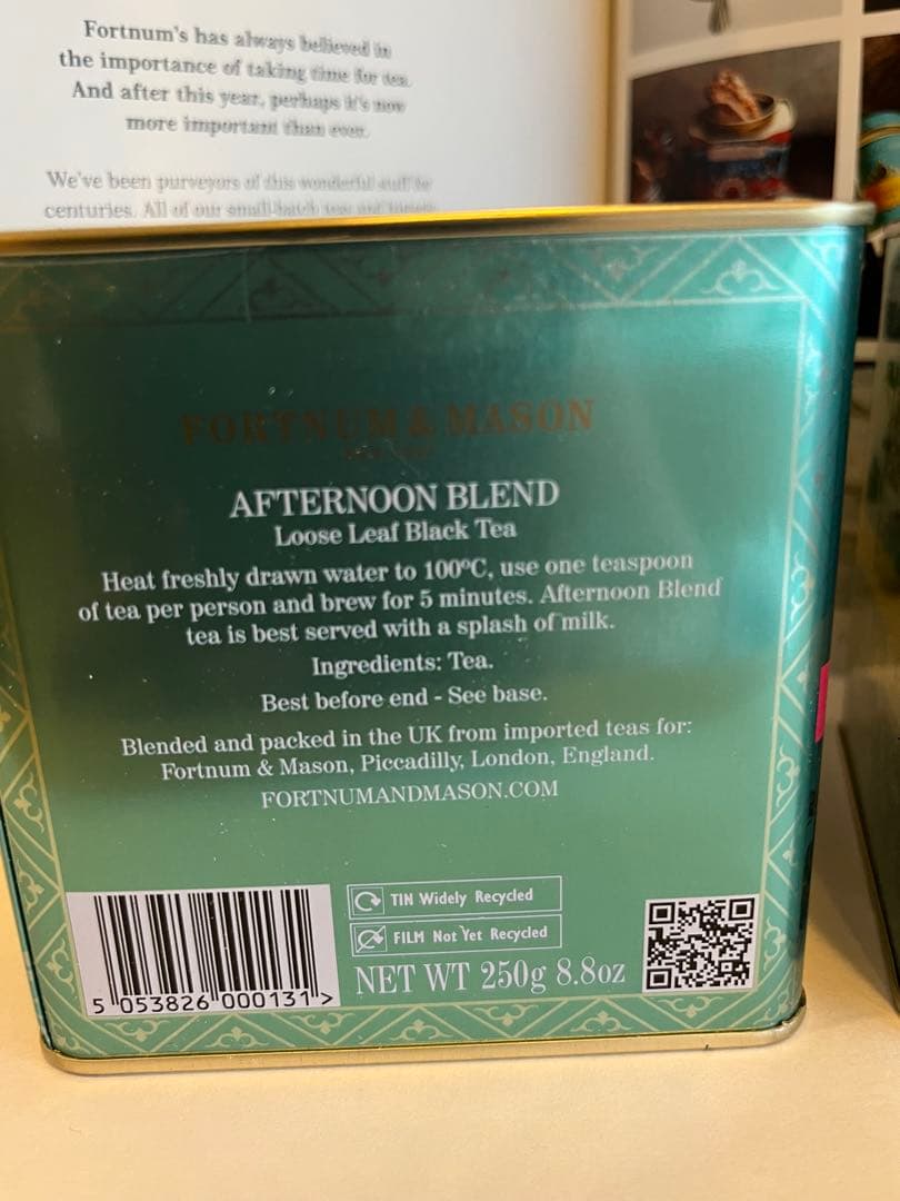 フォートナム＆メイソン250ｇ缶「アフタヌーン・ブレンド」＆「ブレックファスト