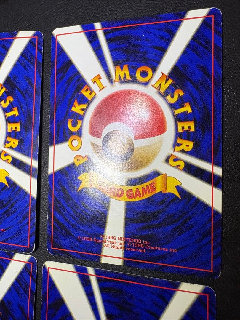 旧裏ANAプロモカード/コンプリートセット(台紙付き) ポケモンカード旧裏