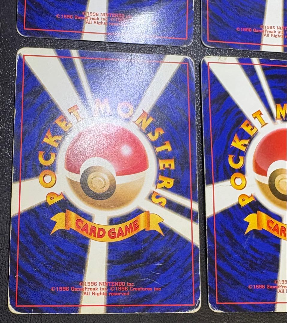 旧裏ANAプロモカード/コンプリートセット(台紙付き) ポケモンカード旧裏