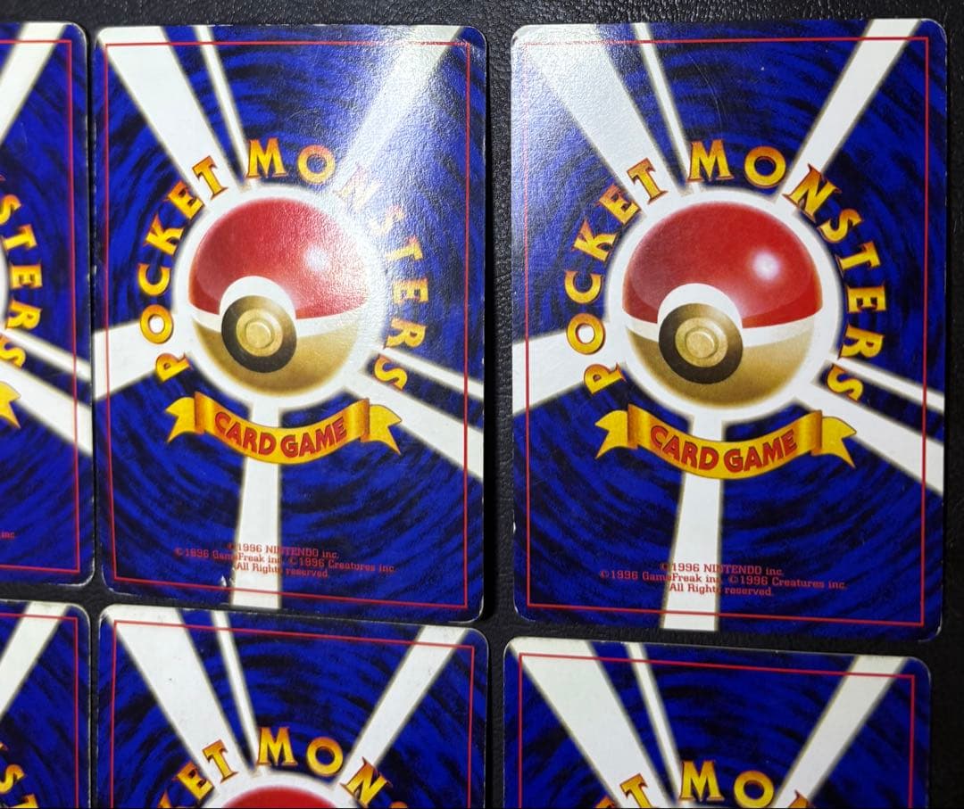 旧裏ANAプロモカード/コンプリートセット(台紙付き) ポケモンカード旧裏