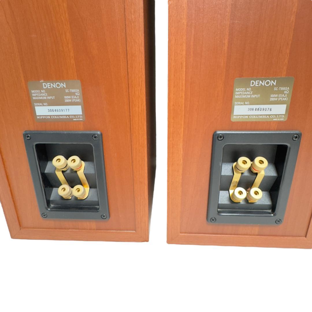 ①　DENON トールボーイスピーカー システム SC-T555SA