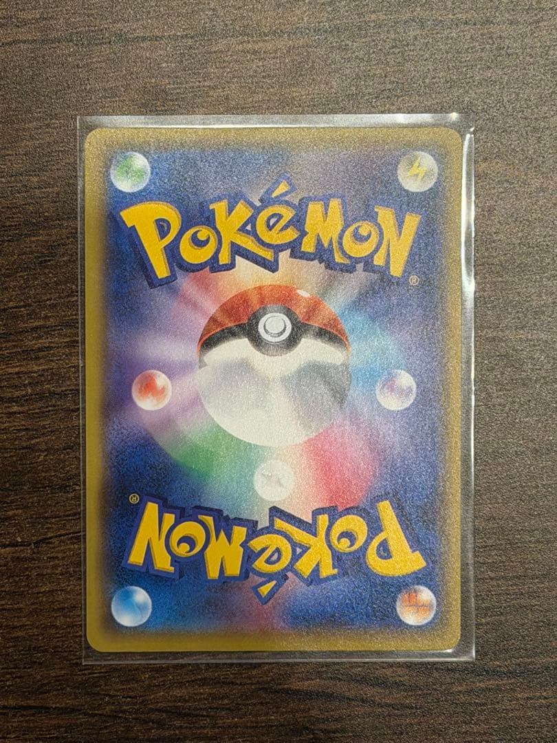 教*様 美品 ブラッキー☆ プロモカードパック 25th ANNIVERSARY