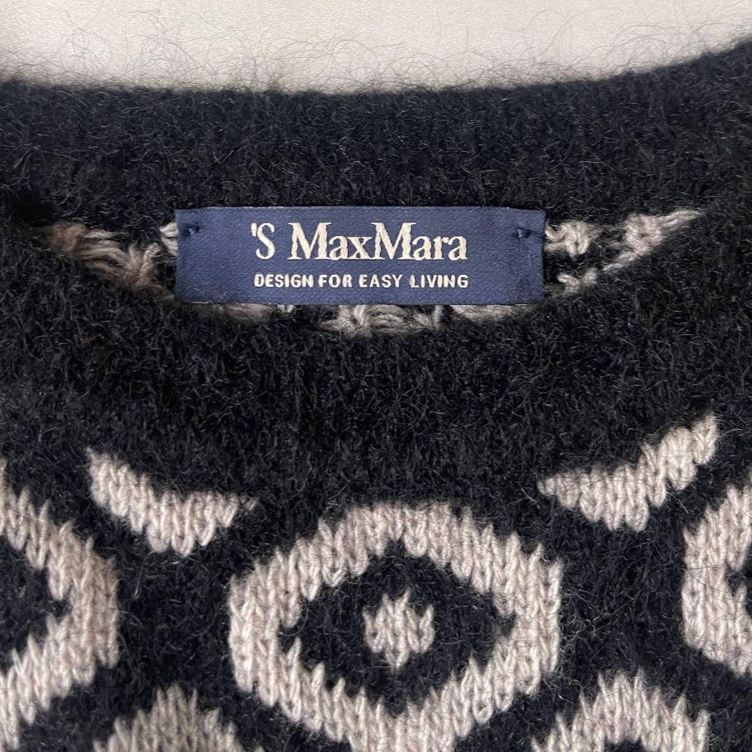 極美品 マックスマーラ カシミヤ ニットワンピース ロングニット M 2023