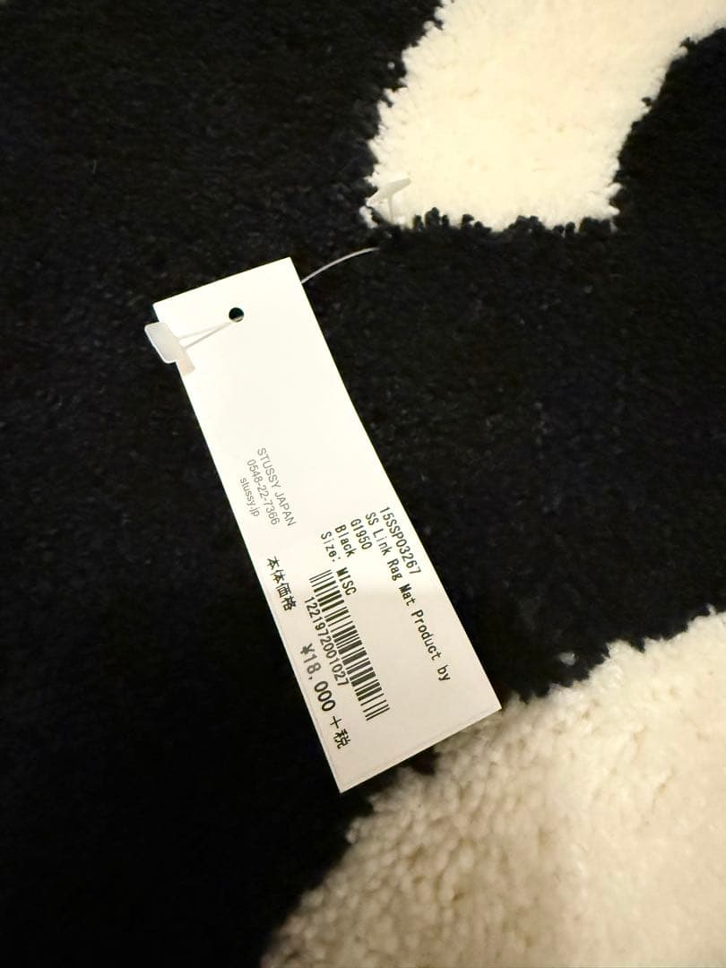 ラグ・カーペット Stussy G1950 SS Link Rag 72cm fragment