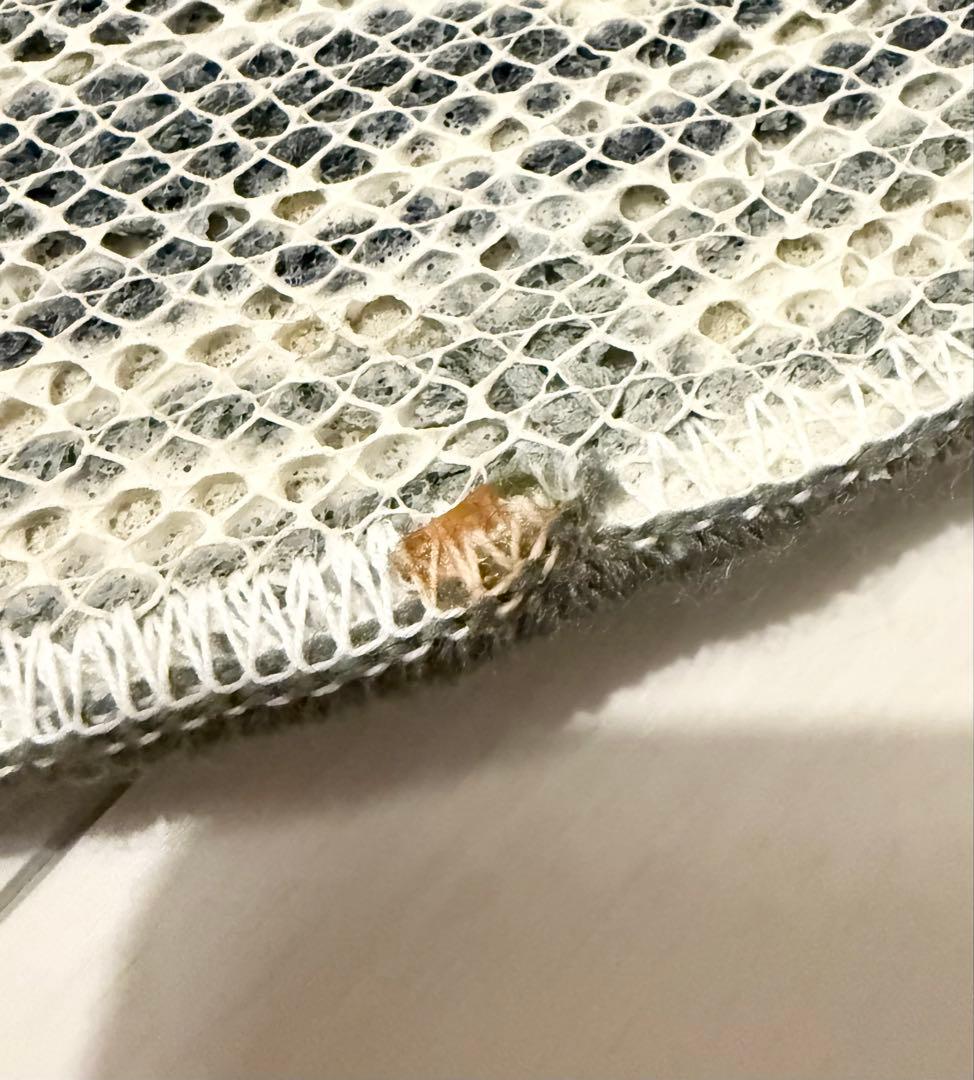 ラグ・カーペット Stussy G1950 SS Link Rag 72cm fragment