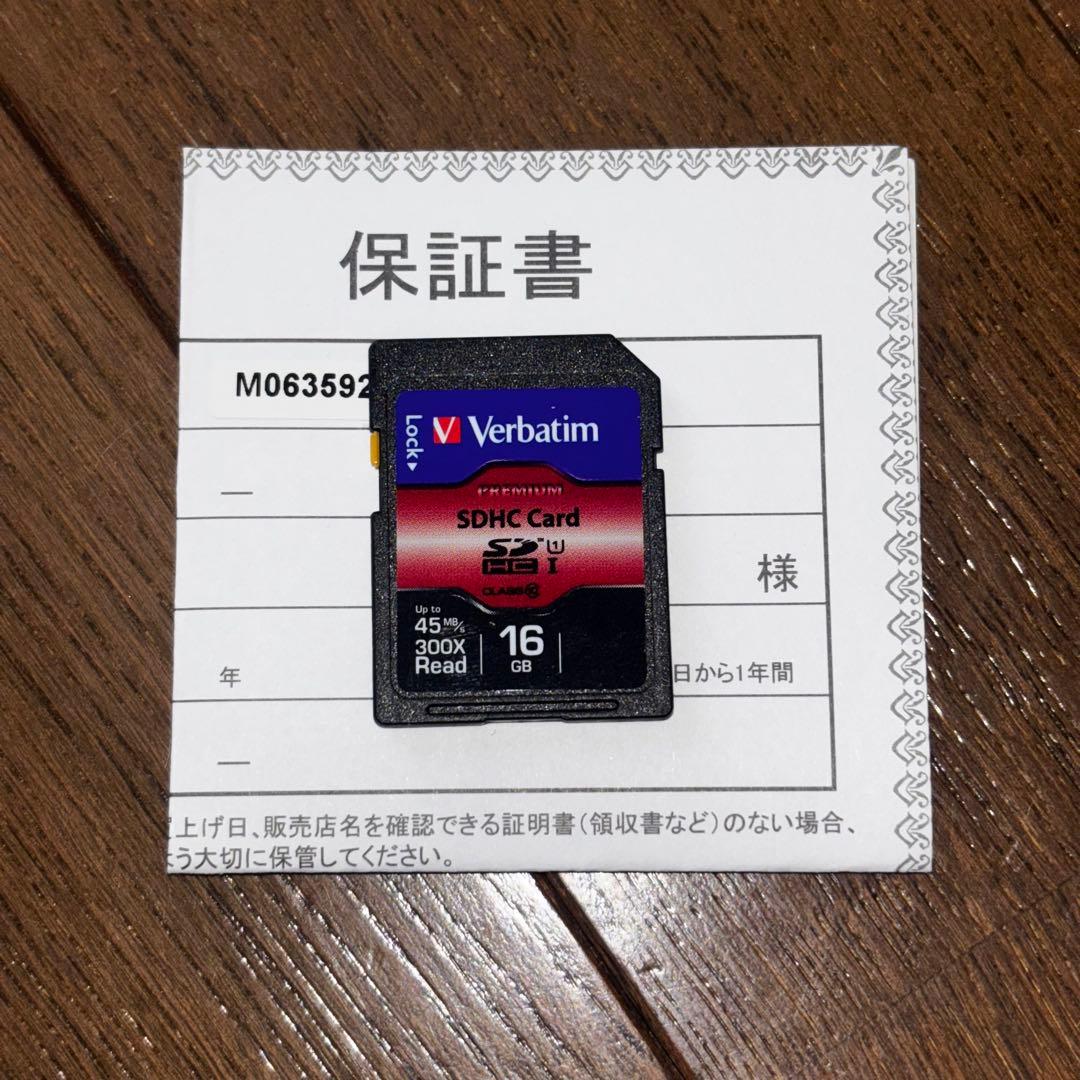 Kodak PIXPRO FZ45(SDカード、USBアダプタ付）