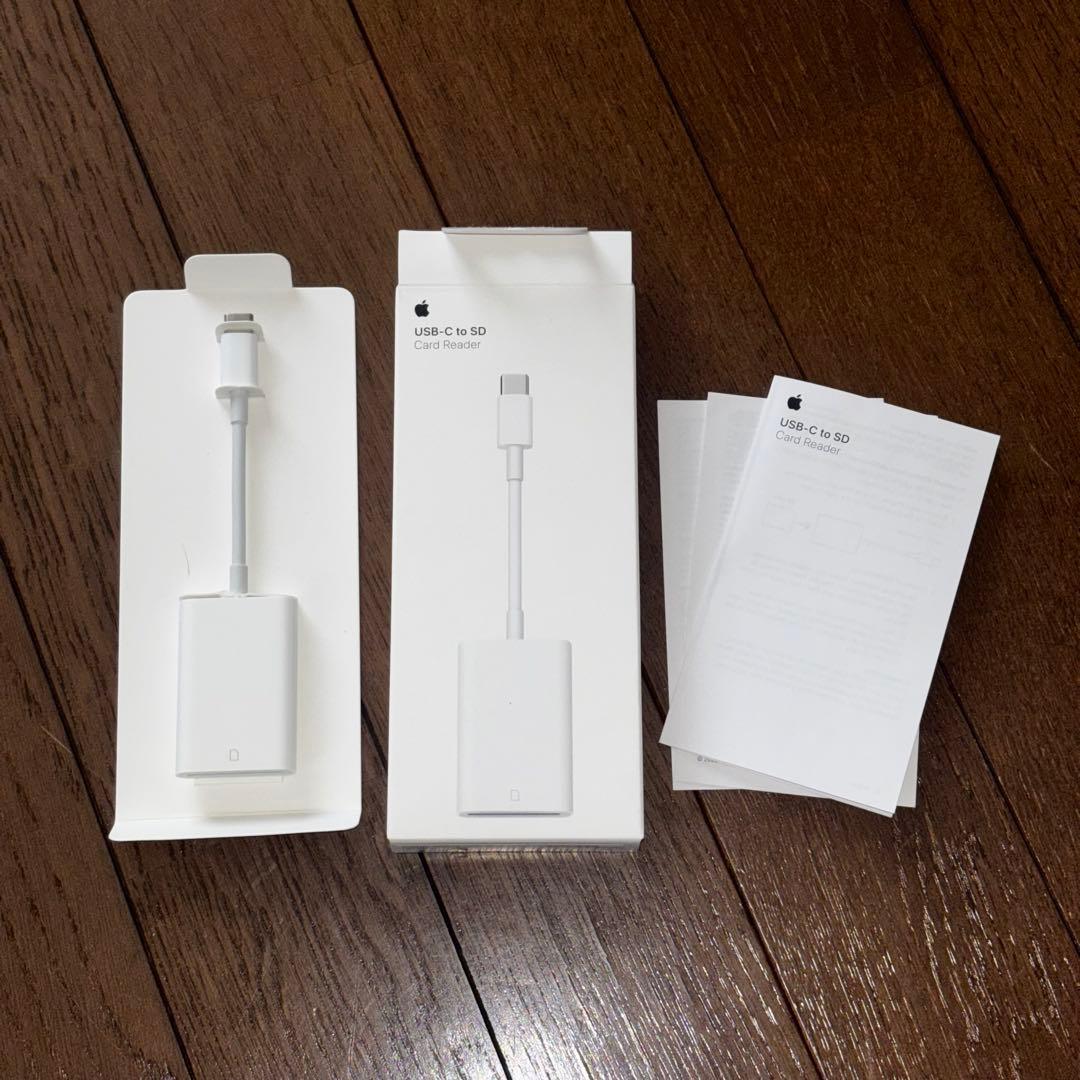 Kodak PIXPRO FZ45(SDカード、USBアダプタ付）