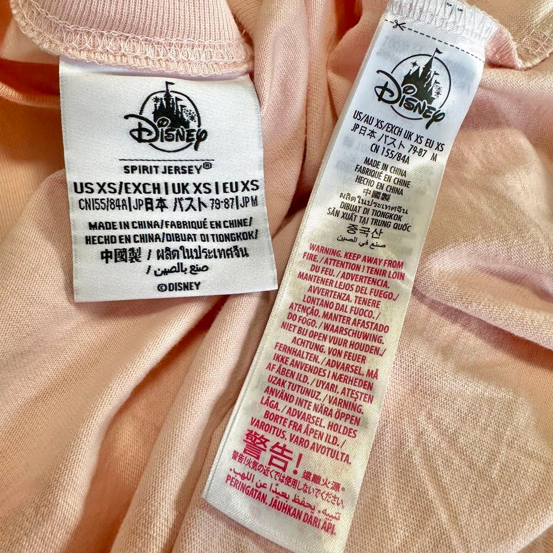 【美品】カリフォルニアディズニー スピリットジャージー XS