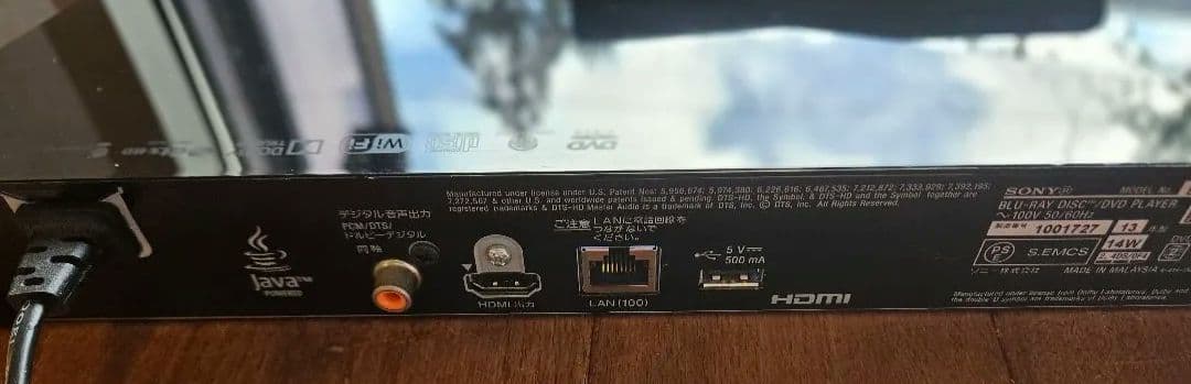 SONY Blu-rayプレーヤー 3D対応 BDP-S5100