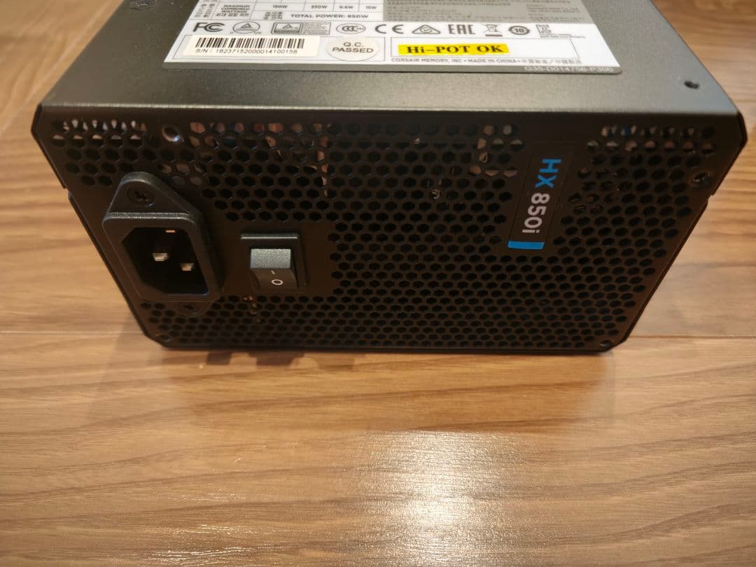 Corsair HX850i 電源ユニット 850W