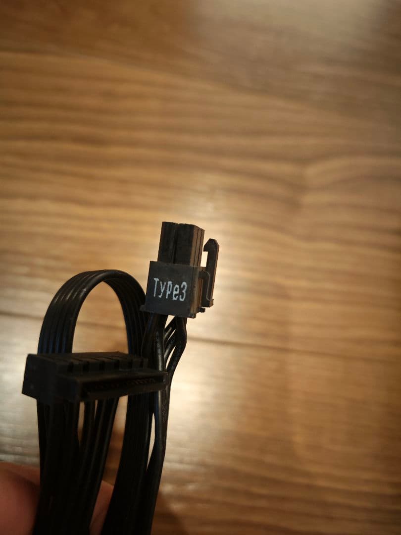 Corsair HX850i 電源ユニット 850W