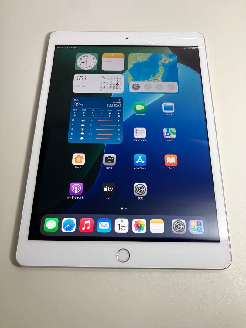 iPad 第8世代 32GB Wi-Fi MYLA2J/A