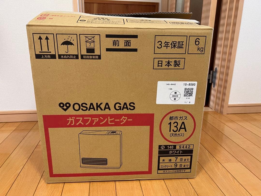 大阪ガス　ガスファンヒーター N140 9442 7畳〜9畳