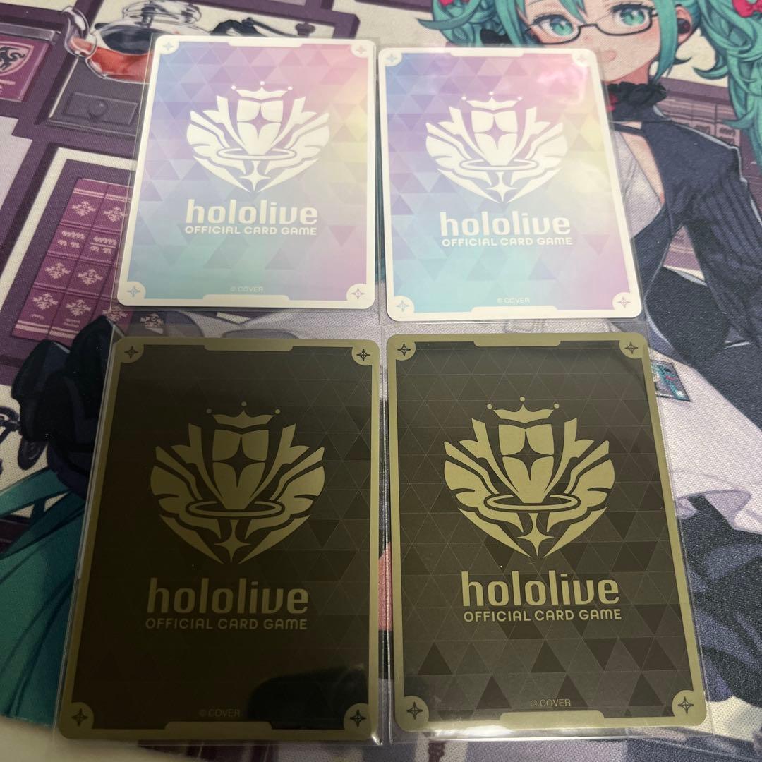 ホロライブカードゲーム ホロカ レアカードセット