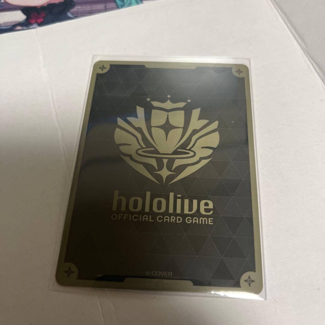 ホロライブカードゲーム ホロカ レアカードセット