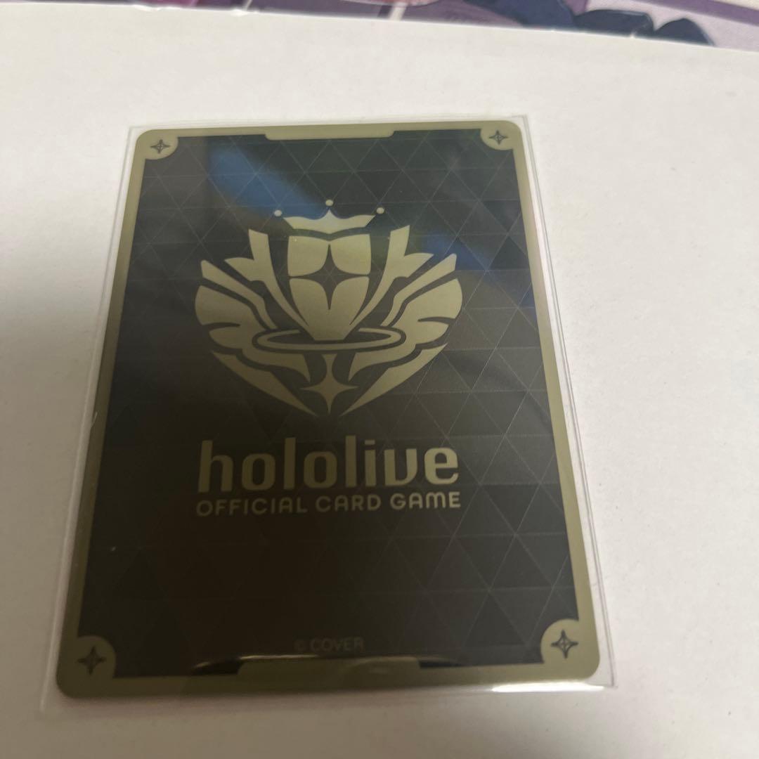 ホロライブカードゲーム ホロカ レアカードセット
