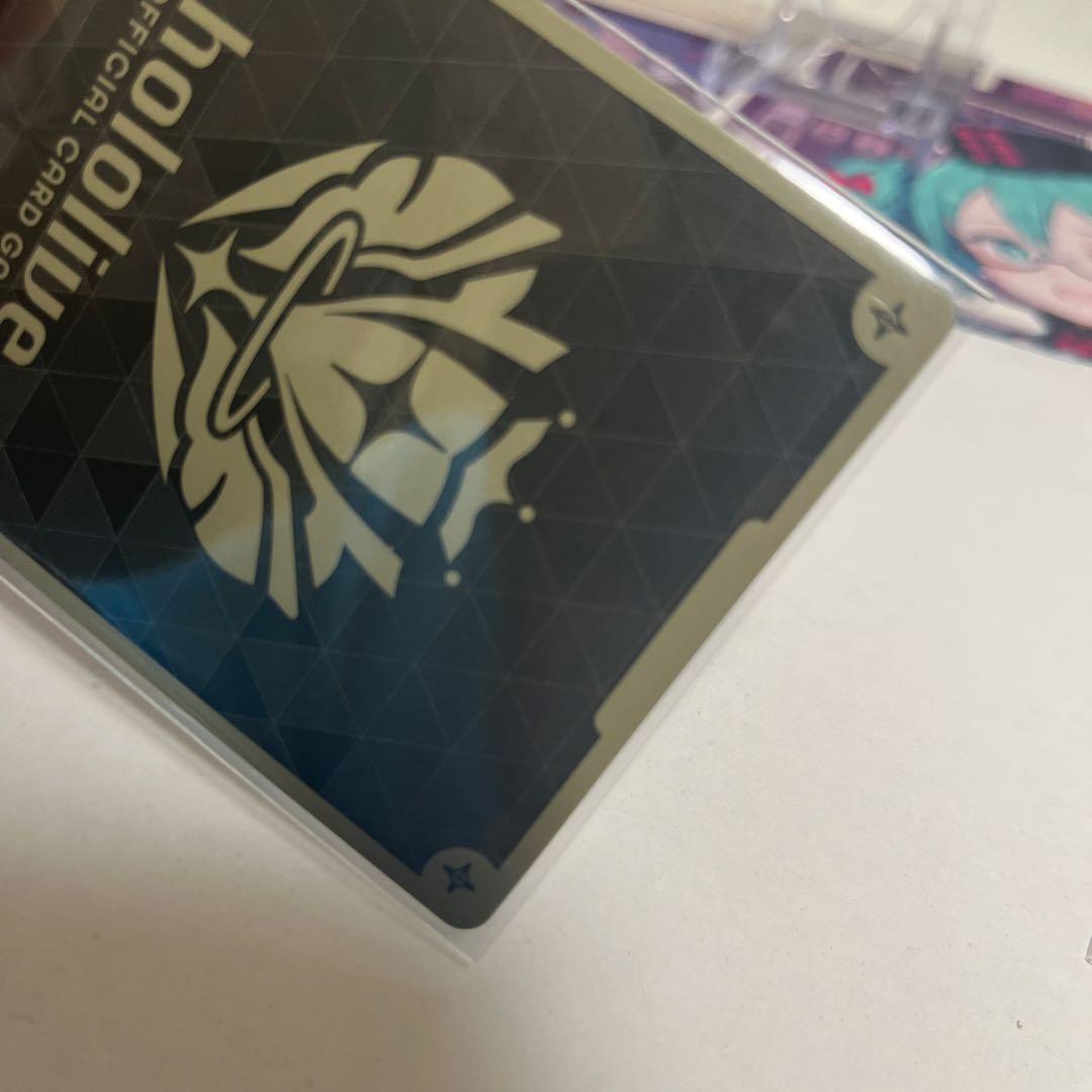 ホロライブカードゲーム ホロカ レアカードセット