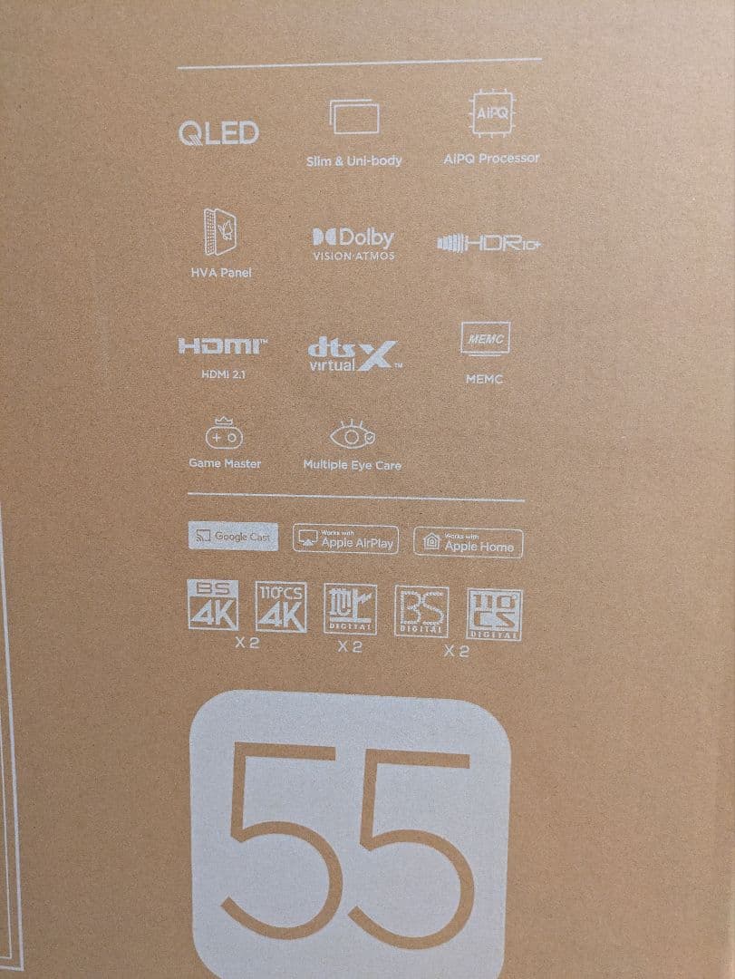 情熱価格×TCL 55型Google TV搭載4Kチューナー内蔵QLED液晶TV