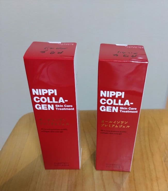 ニッピコラーゲン オールインワン プレミアムジェル 2個セット（バラ売り不可）