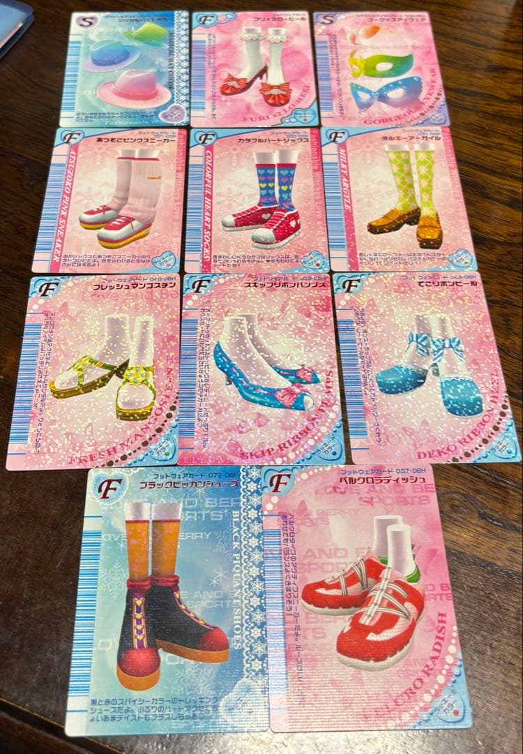 ⭐️大幅値下げ中⭐️全178枚【専用ファイル付】ラブandベリーカード＋おまけシール