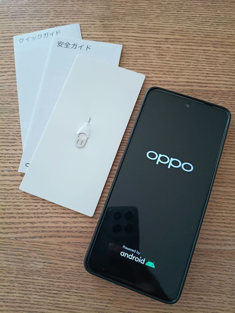 OPPO A79 5G 本体 グローグリーン