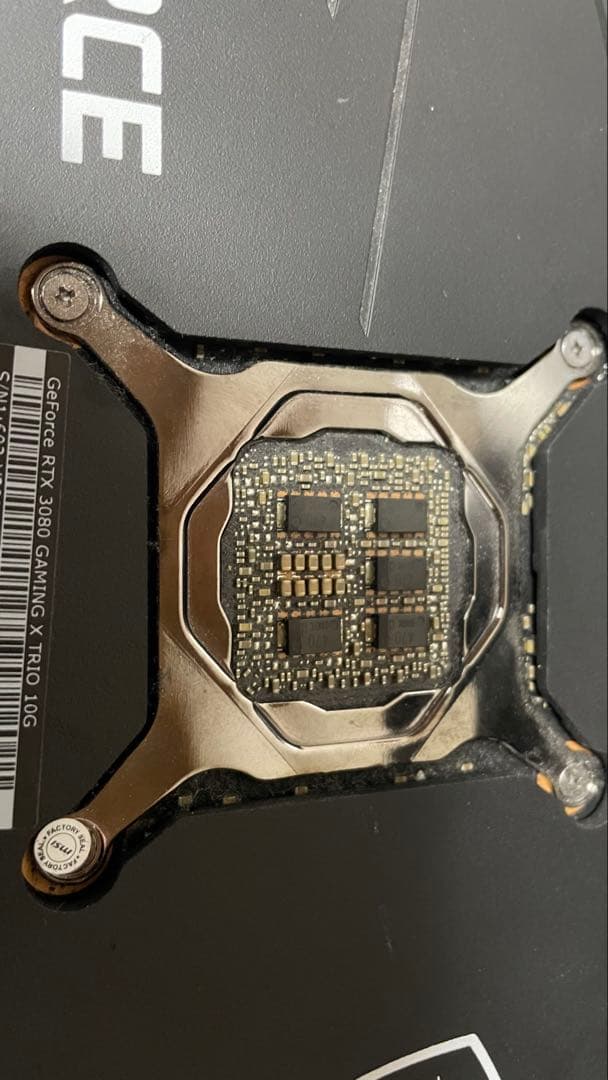 訳ありMSI GeForce RTX 3080 Gaming X Trio