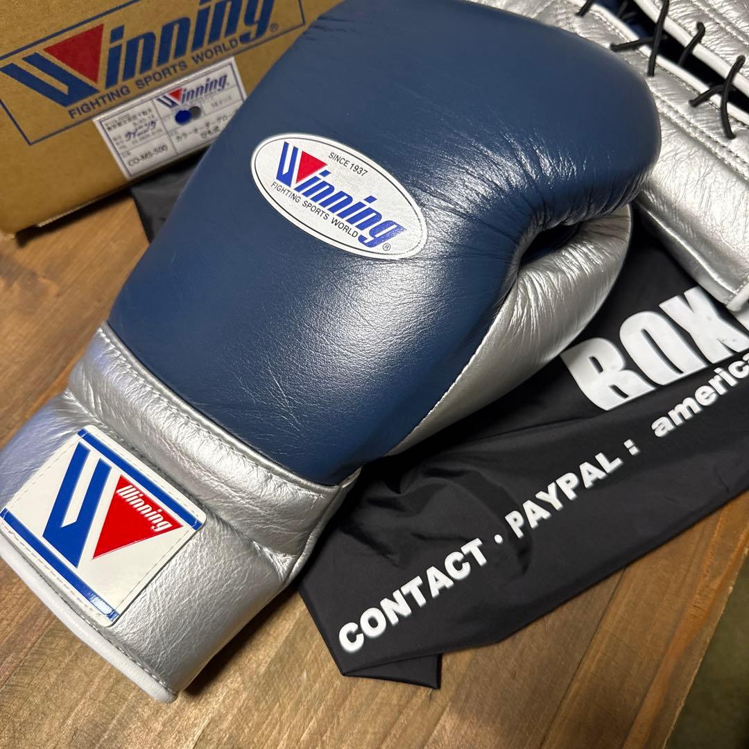 Winning ウイニング　ボクシンググローブ 14oz 14オンス