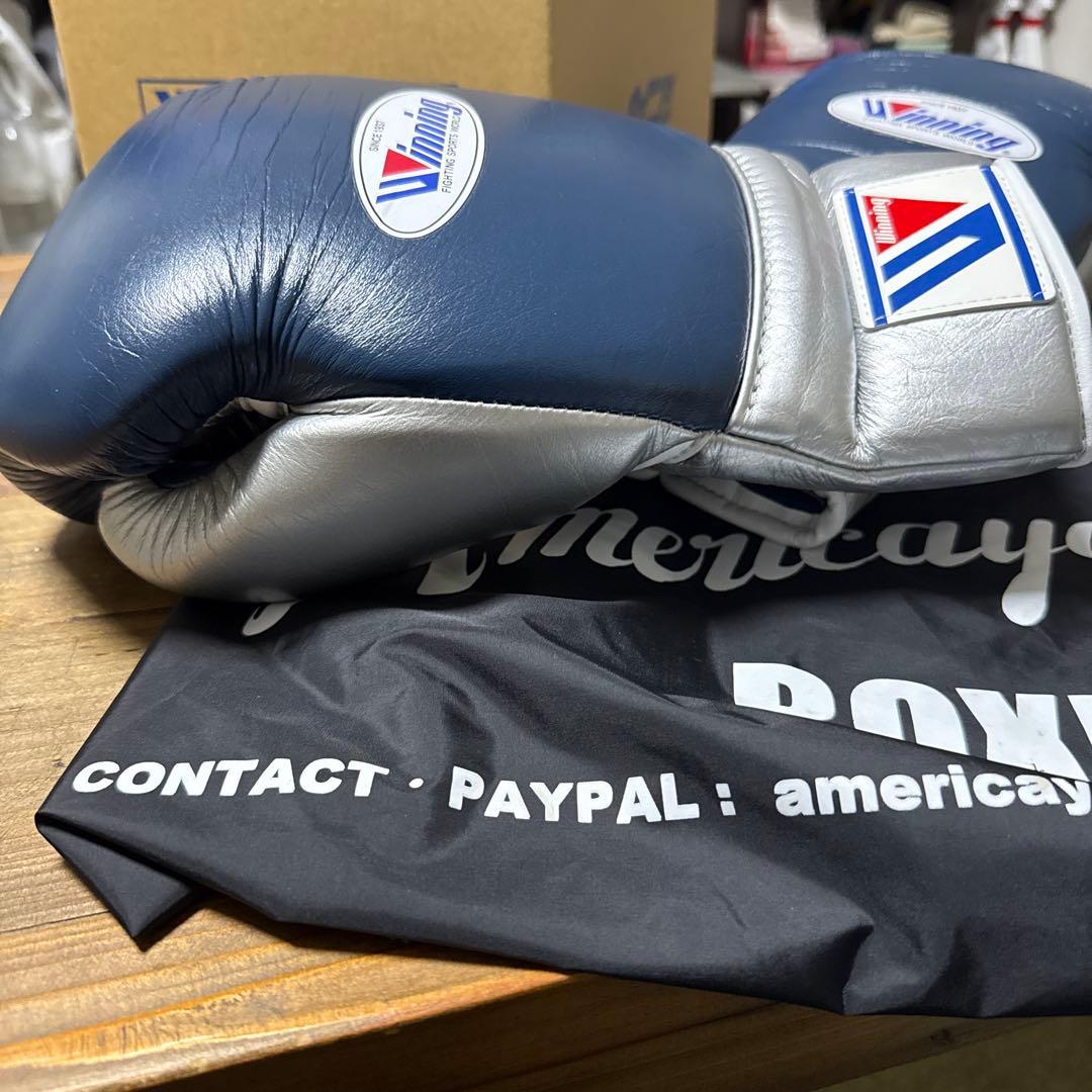 Winning ウイニング　ボクシンググローブ 14oz 14オンス