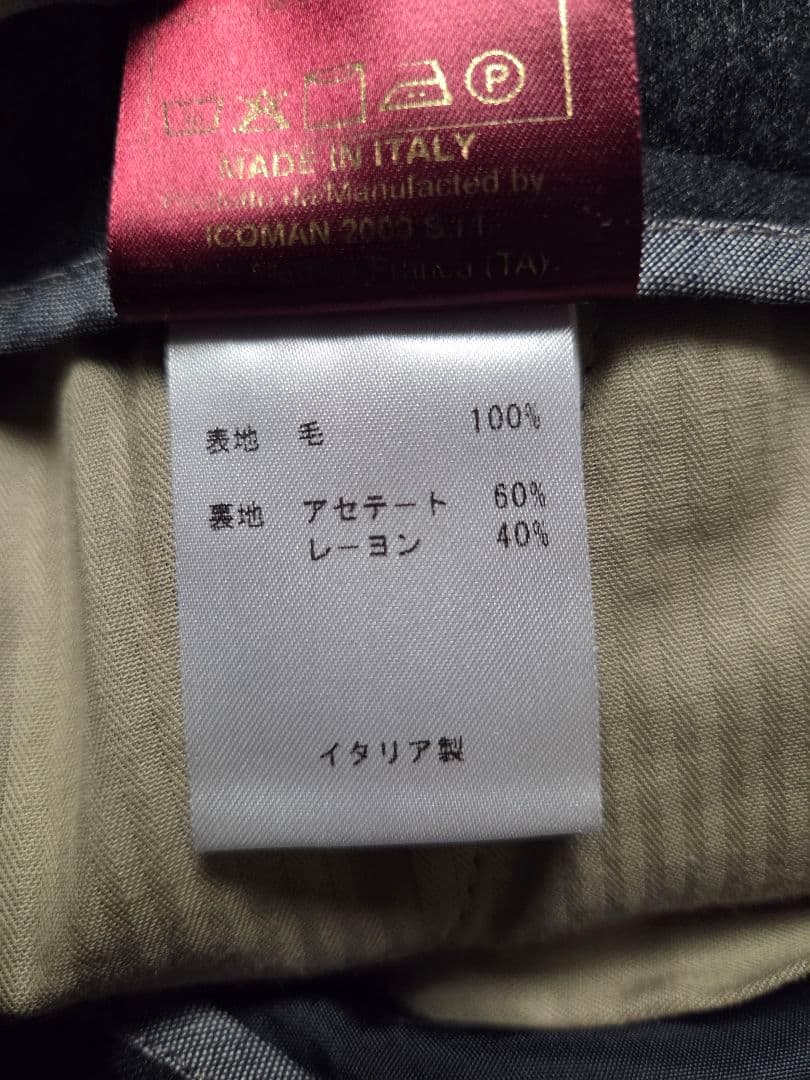 【美品】ベルウィッチ　hankyu scotch　REDA製　濃灰　46　秋冬