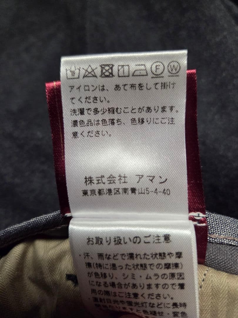 【美品】ベルウィッチ　hankyu scotch　REDA製　濃灰　46　秋冬