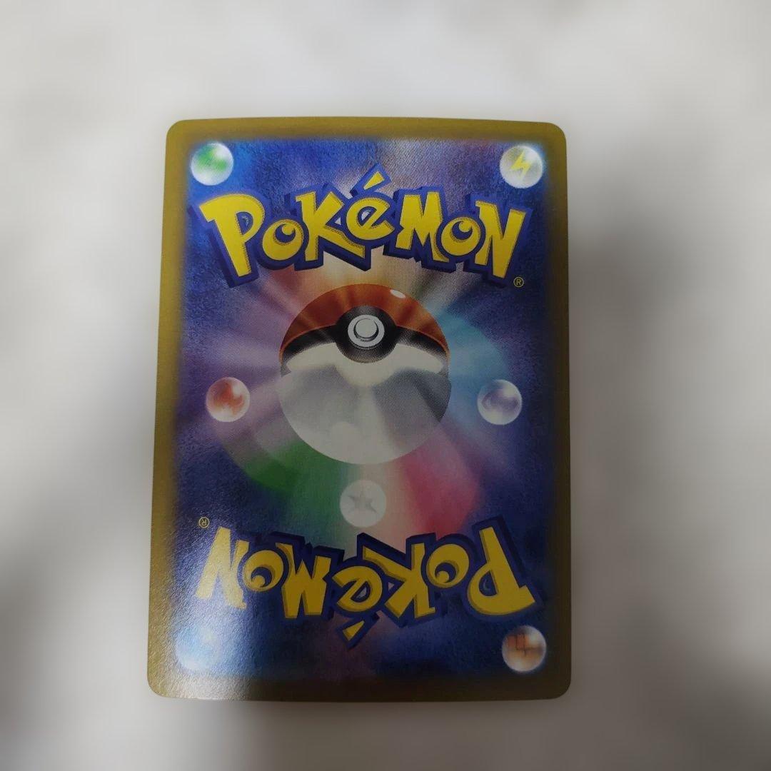 さ*く様 ロケット団のミュウツーex