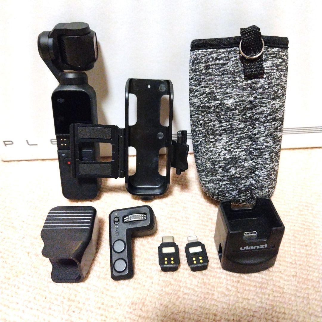 DJI OSMO POCKET 本体ほかアクセサリーセット