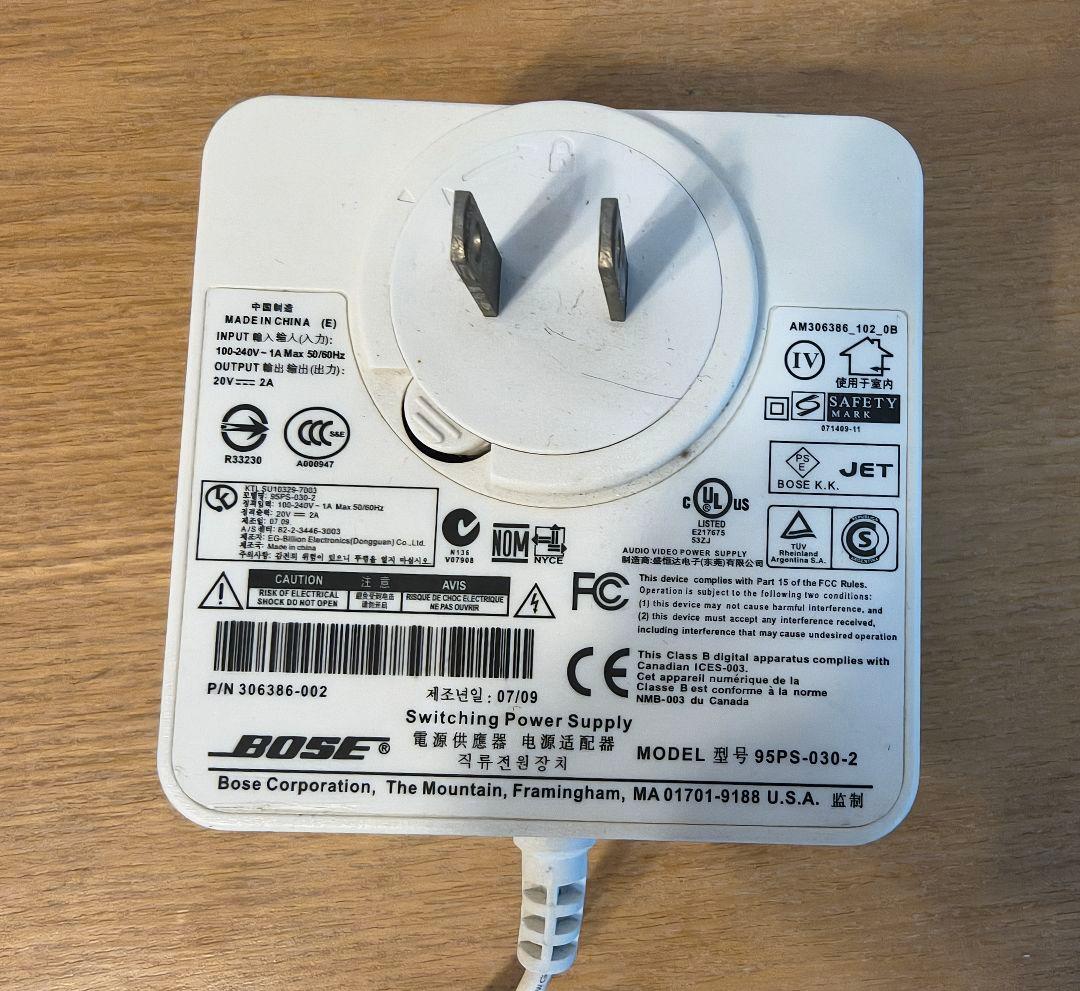 BOSE サウンドドック ポータブル ミュージック システム