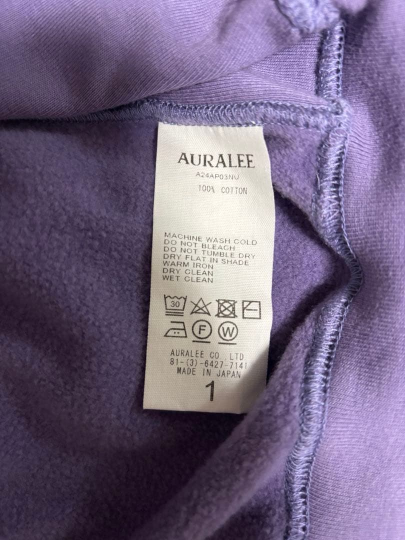 トップス AURALEE ELASTIC HIGH GAUGE SWEAT P/O