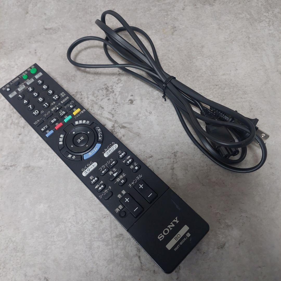 SONY 500GB 2チューナー ブルーレイレコーダー BDZ-RX55