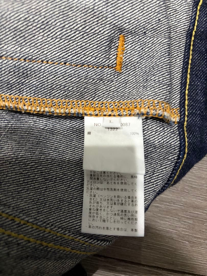 【美品】Ron Herman（ロンハーマン）/デニムジャケット/メンズ/Lサイズ