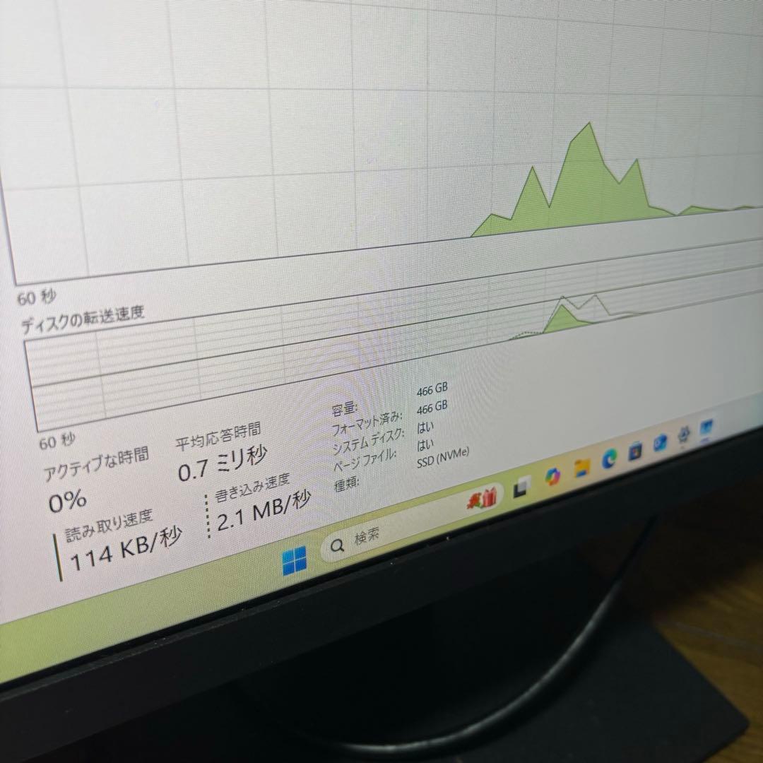 SSD1.5TB デスクトップPC ゲーミングPC ベアボーン