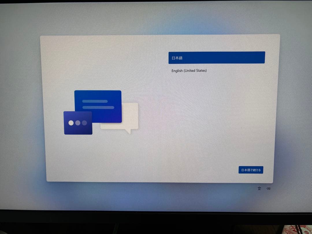 SSD1.5TB デスクトップPC ゲーミングPC ベアボーン