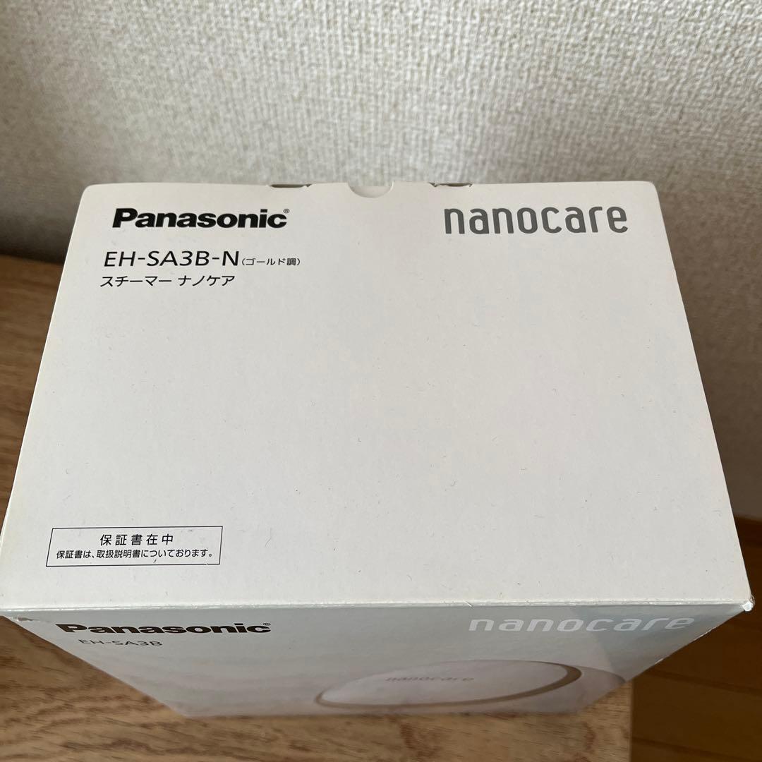 Panasonic フェイススチーマー EH-SA3B