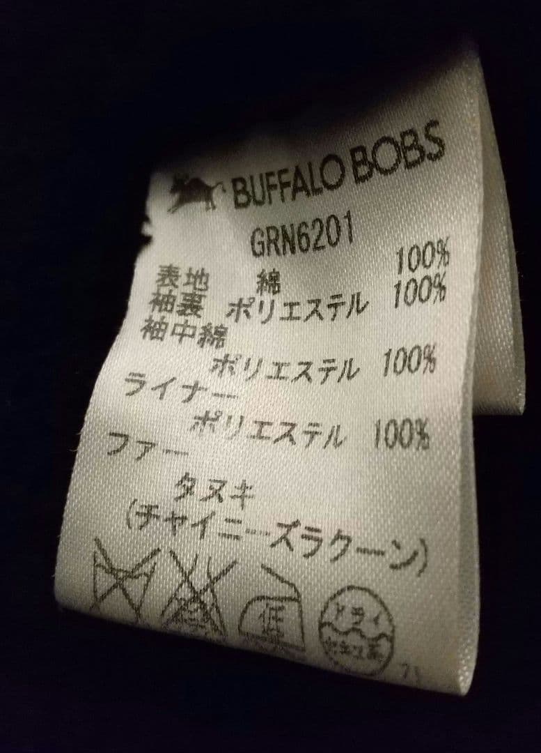 Buffalo Bobs/モッズコート ガスマスク