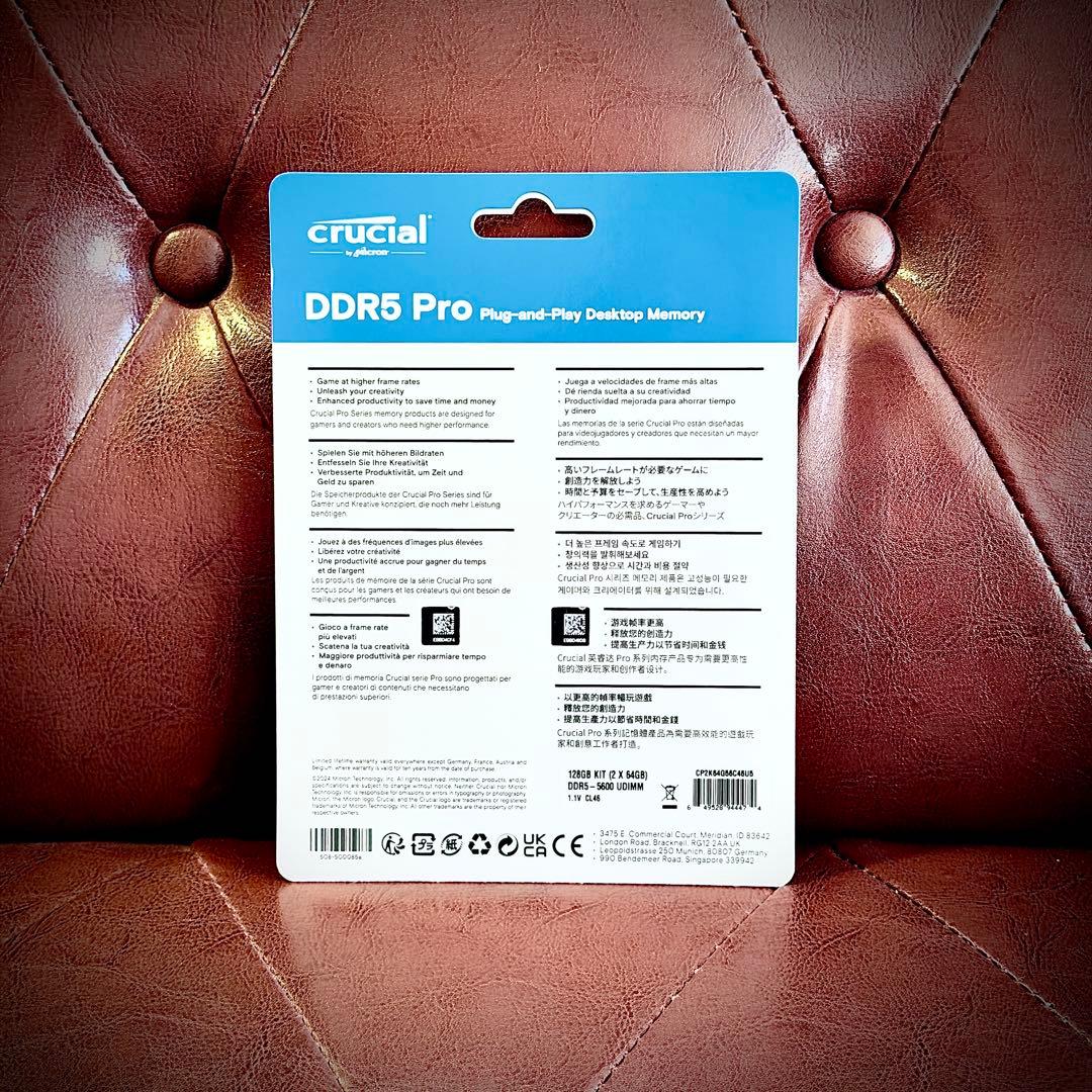 【新品】Crucial Pro DDR5-5600 128GB×2 256GB