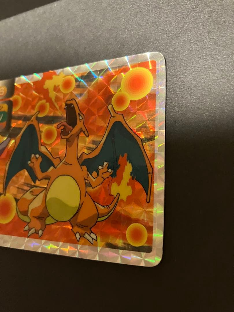 わんわんちゃん＠レトロポケカ様確認用 リザードンNo.006ポケモン　トップ