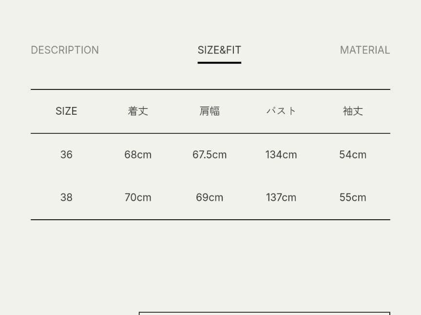 ジャケット・アウター anuke Velour Collar Blouzon