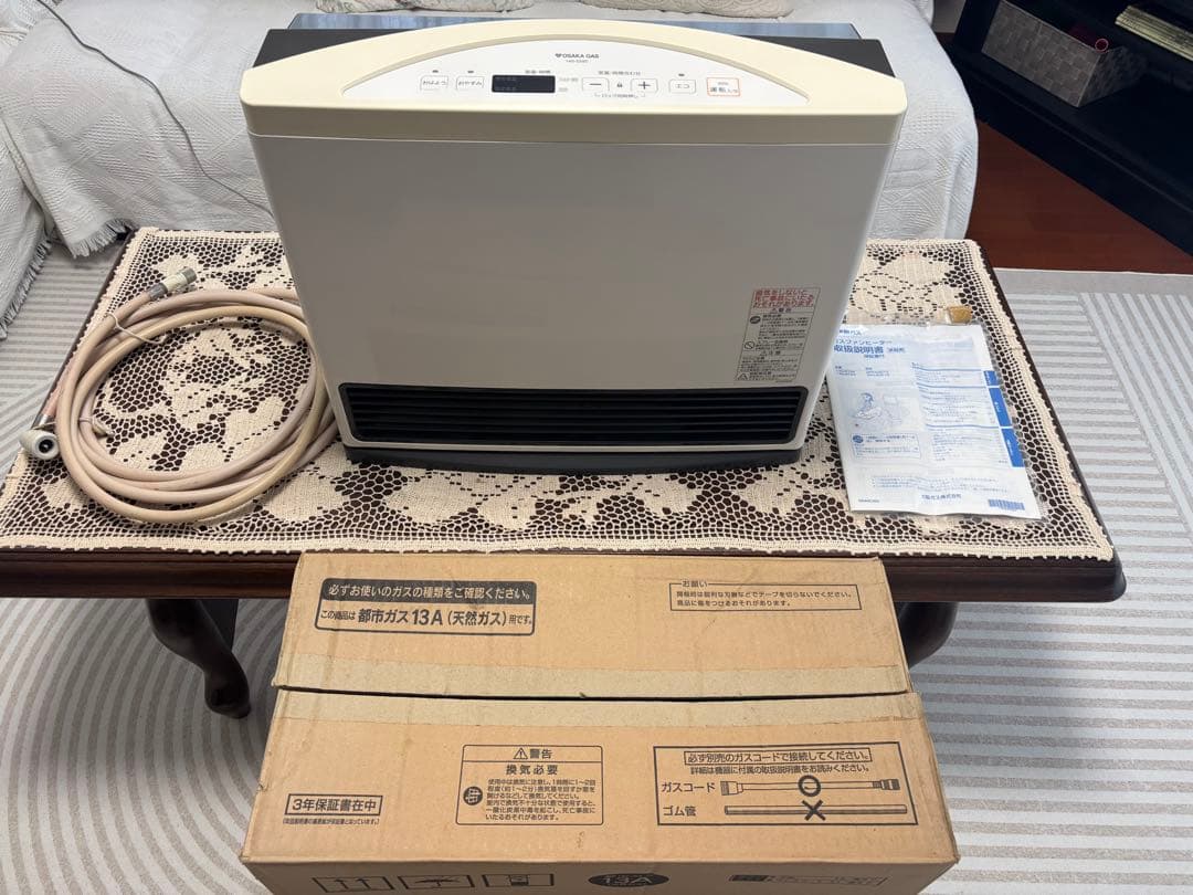 ガスファンヒーター (都市ガス用)