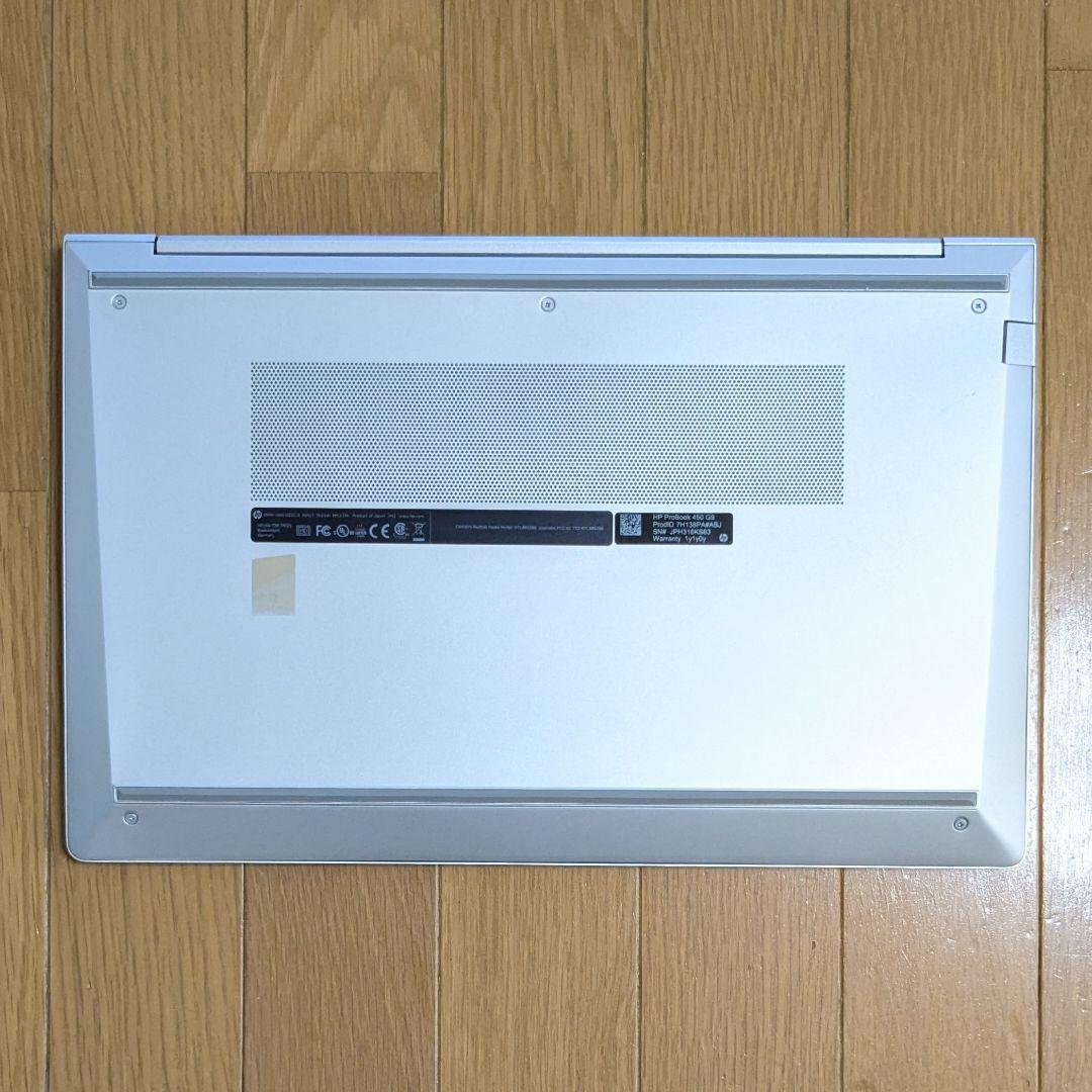 HP ProBook 450G9 第12世代i5 新品SSD1TBメモリ16GB