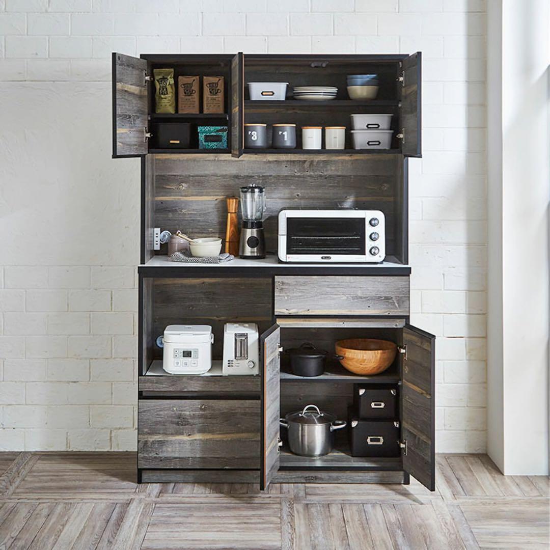 ブラック レンジボード・レンジ台